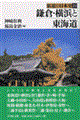 X̓{j@QP