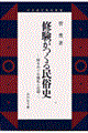 C閯j