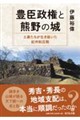 (��)�L�b�����ƌF��̏�