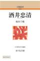 nc䒉