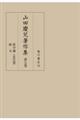 RccZW@掵