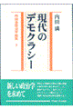 cw_W@R