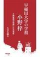 cẘwc@숲