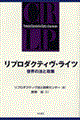 v_NeBECc