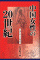 ̂QOI