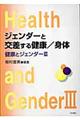 WF_[ƌ錒N^g