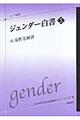 WF_[@T