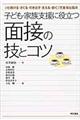 qǂEƑxɖ𗧂ʐڂ̋ZƃRc