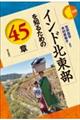 Chkm邽߂̂ST