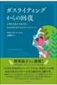 KXCeBỎ