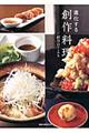 in엿^nc