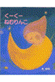 [[˂ނ