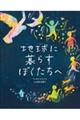 nɕ炷ڂ