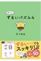 邢pY@S