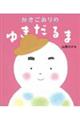 ̂䂫