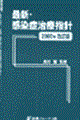 ŐVEǎÎwj@QOOON