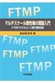 }`XP[Y̗_