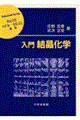 ���匋�����w