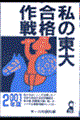 ̓升i@QOOPN