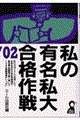 ̗L升i@QOOQN