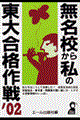 Z玄̓升i@QOOQN