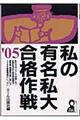 ̗L升i@QOOTN