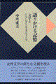 ��肩����L��