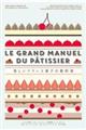 美しいフランス菓子の教科書