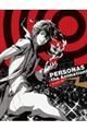 ＰＥＲＳＯＮＡ５　ｔｈｅ　Ａｎｉｍａｔｉｏｎ