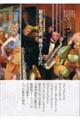 ÓTA࣏n鎞