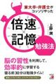 呲EٌmRb\{×L׋@