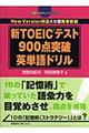 �V�s�n�d�h�b�e�X�g�X�O�O�_�˔j�p�P��h����
