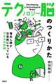 eNmW[]̂肩
