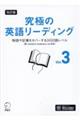 ɂ̉pꃊ[fBO@DR@