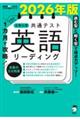 PJōUIwwʃeXgpꃊ[fBO@QOQUN