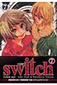 ｓｗｉｔｃｈ　７