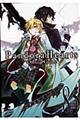 Ｐａｎｄｏｒａ　Ｈｅａｒｔｓ　ｏｆｆｉｃｉａｌ　ｇｕｉｄｅ　８．５　ｍｉｎｅ　ｏｆ　ｍｉｎｅ