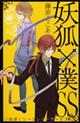 d×lrr@T