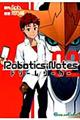 Ｒｏｂｏｔｉｃｓ；Ｎｏｔｅｓドリームシーカー　０２