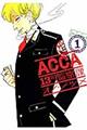 ＡＣＣＡ１３区監察課　１