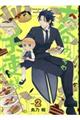 J񂿂̓Vgl@Q