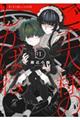 ll̂΂ˁ@P