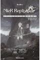 NieR Replicant ver.1.22474487139...《ゲシュタルト計画回想録》 File 02