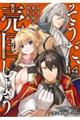 A悤@PS