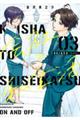 ЂƎ[IƃIt[@OR