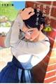 {[CbVޏi2j