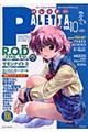�o�������������@�������D�P�O