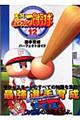 ptv싅PQI琬p[tFNgKCh
