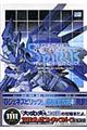 rcK_W[WFl[VXsbct@CiRv[gKCh
