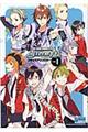 アイドルマスターSide Mコミックアンソロジー 1